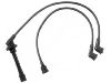 провод распределителя Ignition Wire Set:19901-87186-000