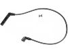 провод распределителя Ignition Wire Set:MD997423