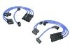 провод распределителя Ignition Wire Set:22450-D3526